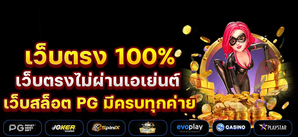 cashgame168