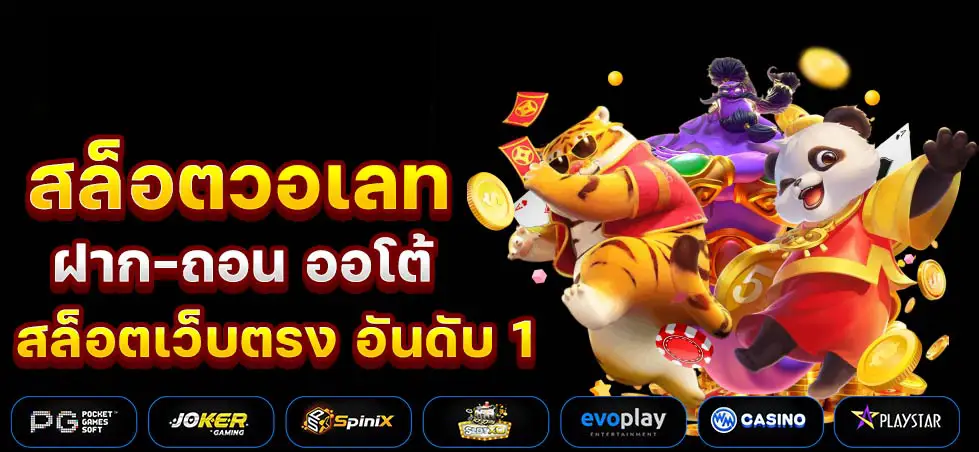 cashgame168